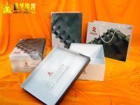 精品盒