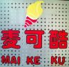 点击放大