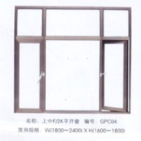 上中f/2k平开窗