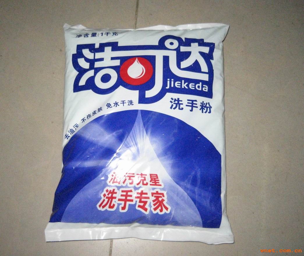 点击放大