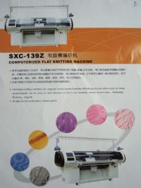 SXC-139ZԺ֯
