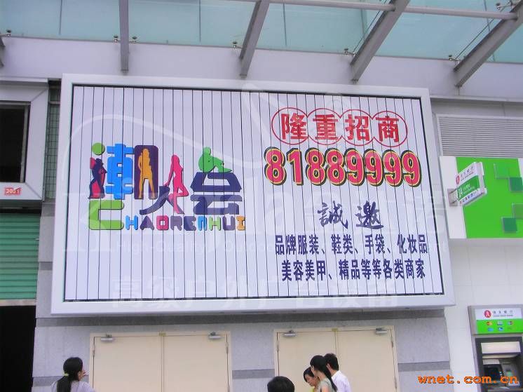 点击放大