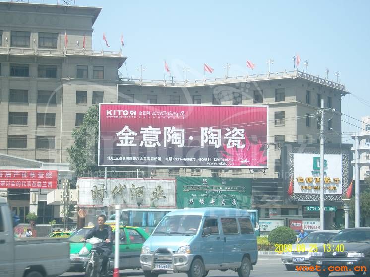 点击放大