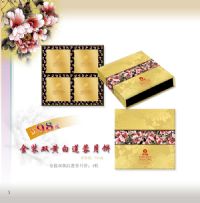 һ庣
