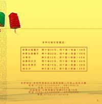һ庣