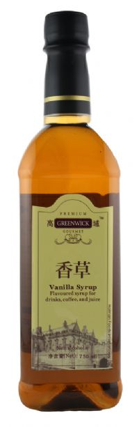 高域香草果露