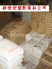 点击放大