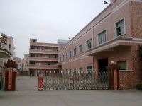 东莞市九成新厂房出租