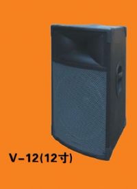 V-12