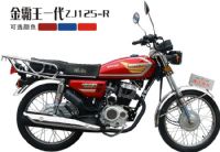 ZJ125-Rһ