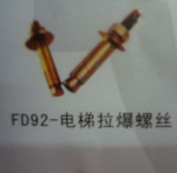 FD92-˿