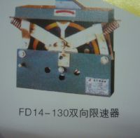 FD14-130˫