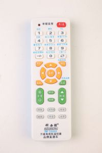 RM-5300S