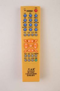 RM-2088C