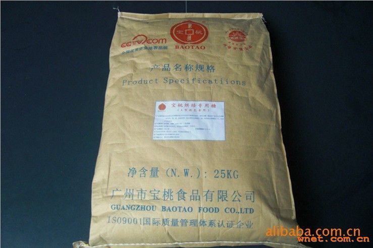 点击放大