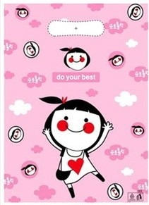 Ŵ