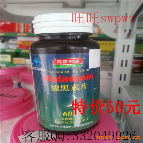 点击放大