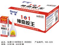 ճ101潺ǿͣNB-026